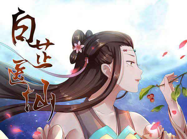 助力写作梦想，潇湘书院对创作者的极致扶持